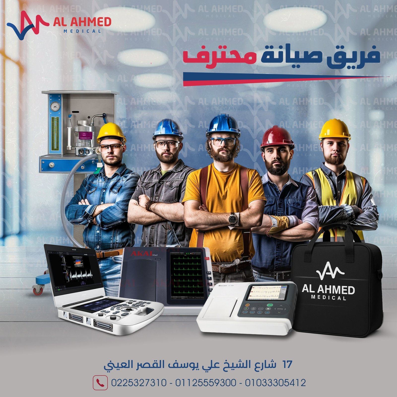 558866696_1195603065920568_6612187246291339636_n