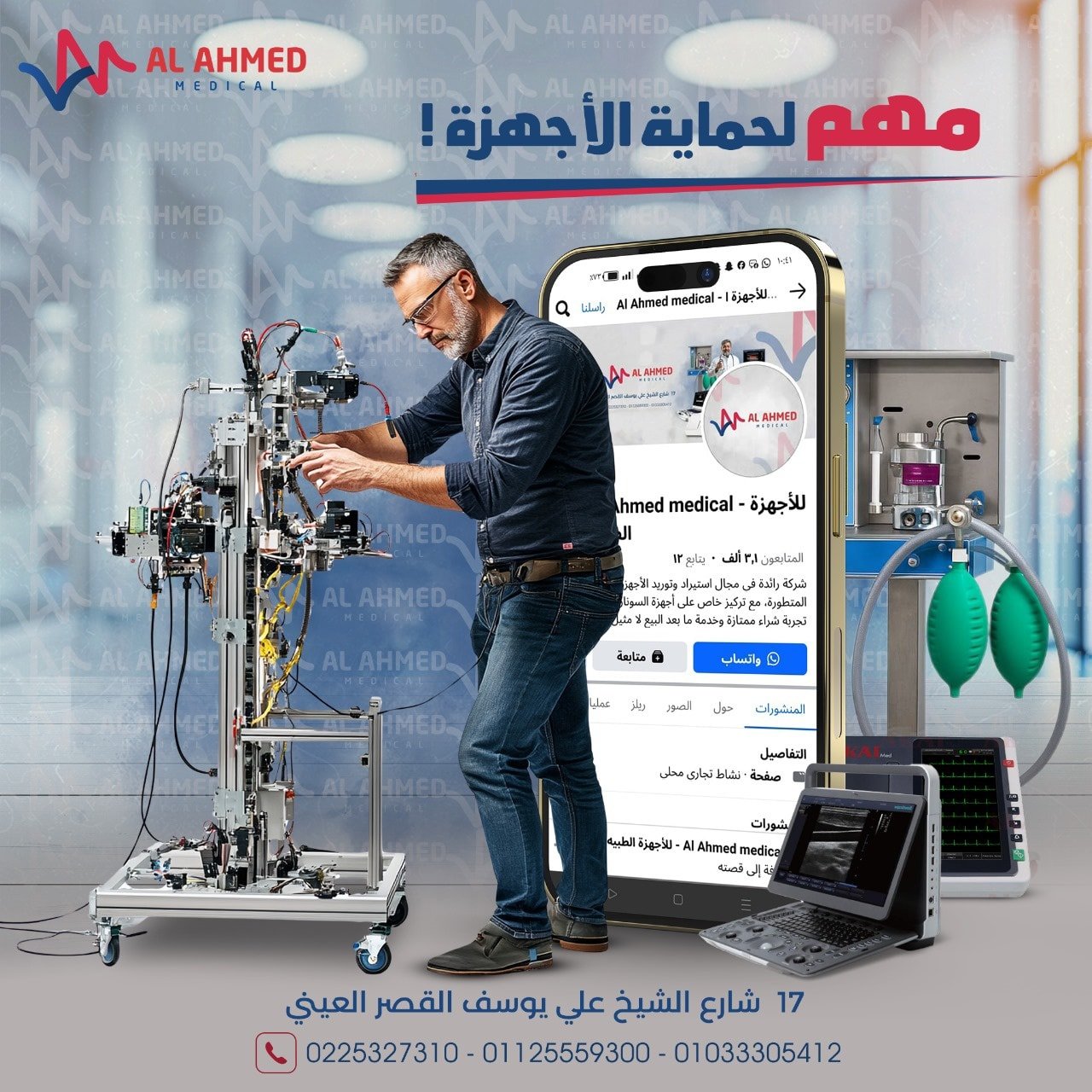 601836007_1258060163008191_12081279736802529_n