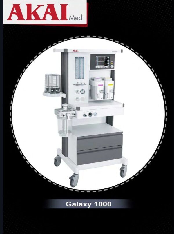 AKAI med Galaxy 1000 - Al Ahmad Medical
